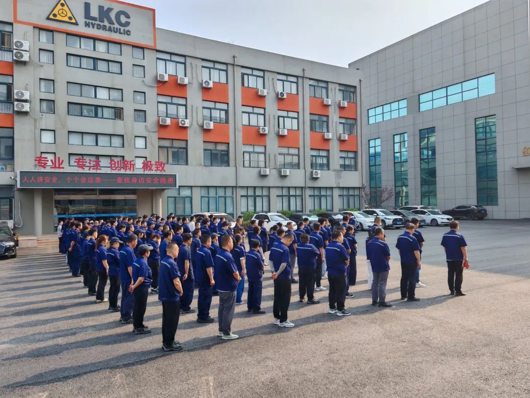 1749882126183083.jpg 公司開(kāi)展“安全生產(chǎn)大檢查”專項(xiàng)行動(dòng)1.jpg